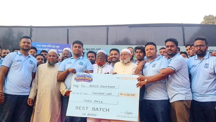 হাসনাত আবদুল্লাহ`র নির্বাচনী তহবিলে ১৪ লাখ টাকা দিলেন বন্ধুরা